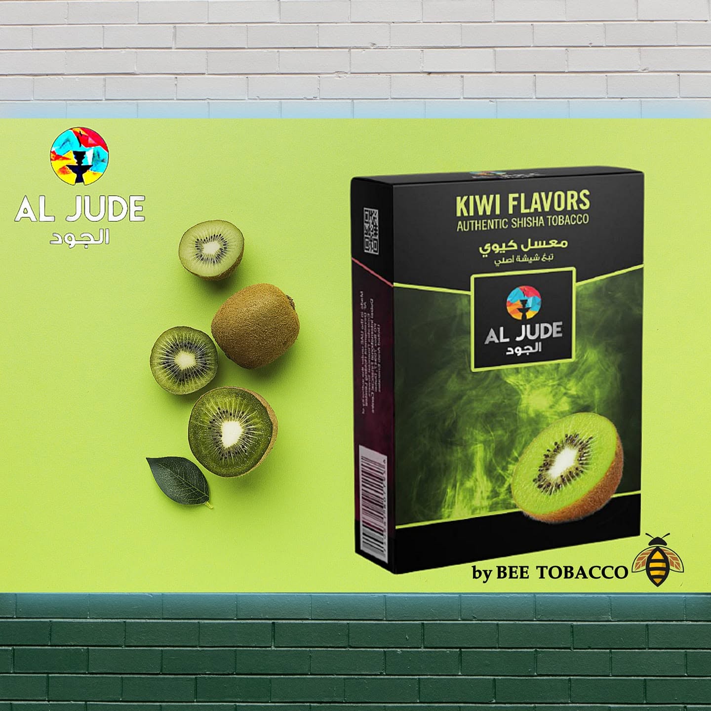 Al Jude Kiwi Shisha Tobacco by Bee Tobacco